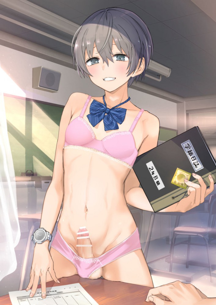 【二次】男の娘画像【エロ】　その９